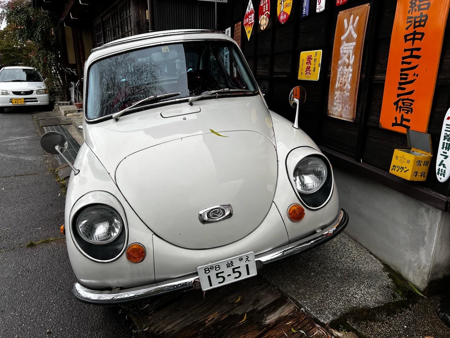 史老師的玩物尚志部落格